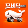모비딕 딜러